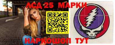 альфа пвп Наро-Фоминск
