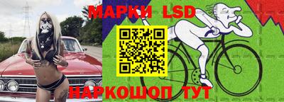 MDMA Новокубанск