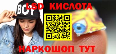 MDMA Новозыбков