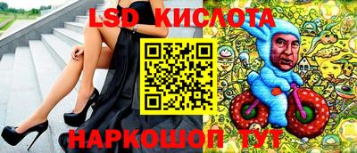 MDMA Новокубанск
