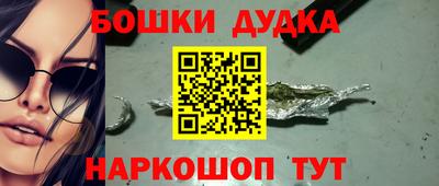 таблы Нарткала