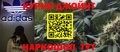MDMA Новокубанск