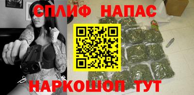 MDMA Новокубанск