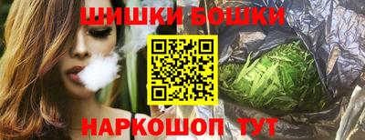 таблы Нарткала