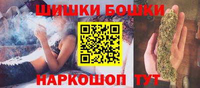 альфа пвп Наро-Фоминск