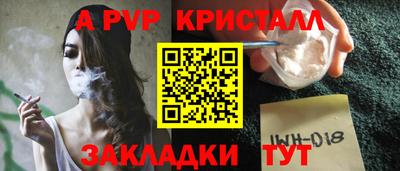 MDMA Новокубанск