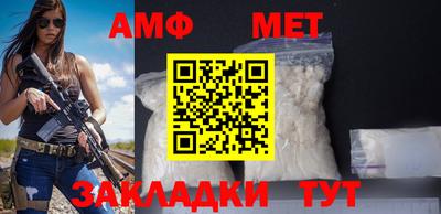 таблы Нарткала