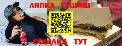 MDMA Новокубанск