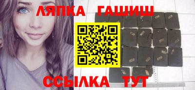 MDMA Новозыбков