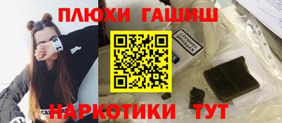 MDMA Новокубанск