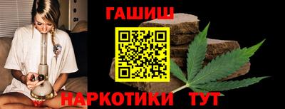 таблы Нарткала