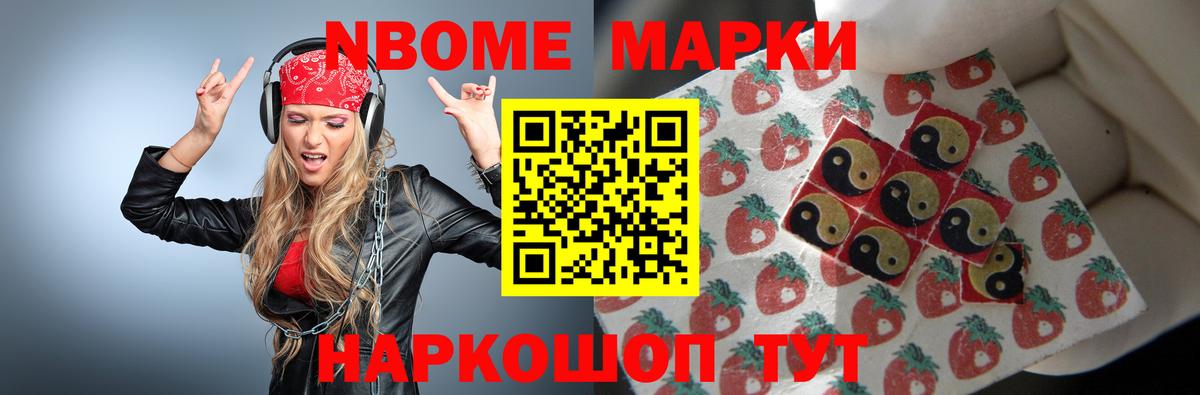 ЛСД экстази ecstasy Иркутск